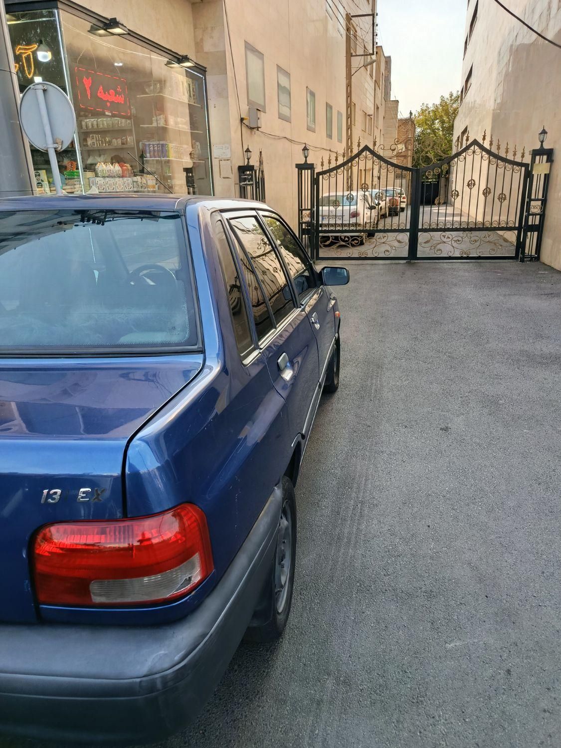 پراید 131 SX - 1392