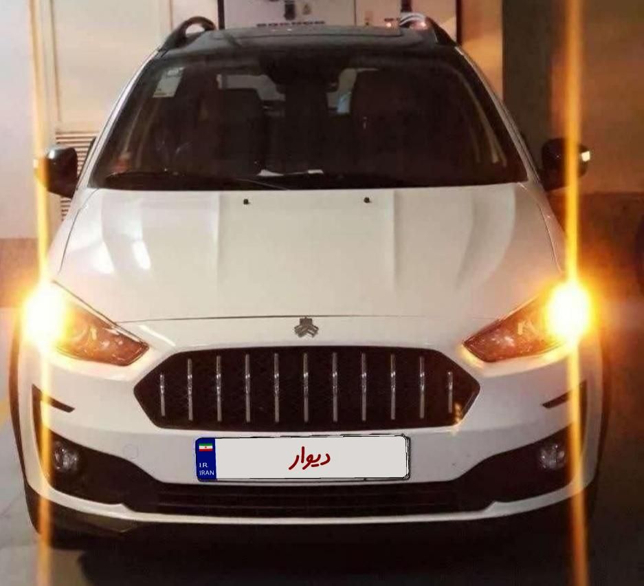 اطلس G دنده ای - 1403
