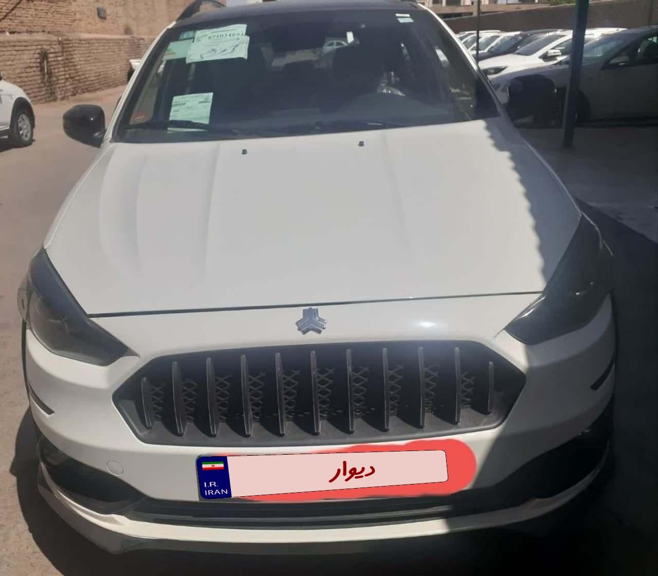 اطلس G دنده ای - 1404