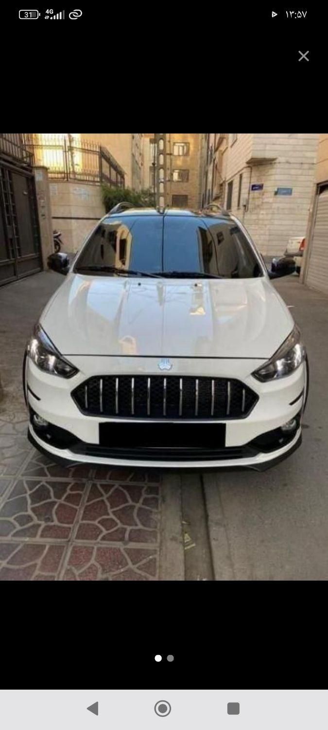 خودرو اطلس، G آگهی ann_19682322