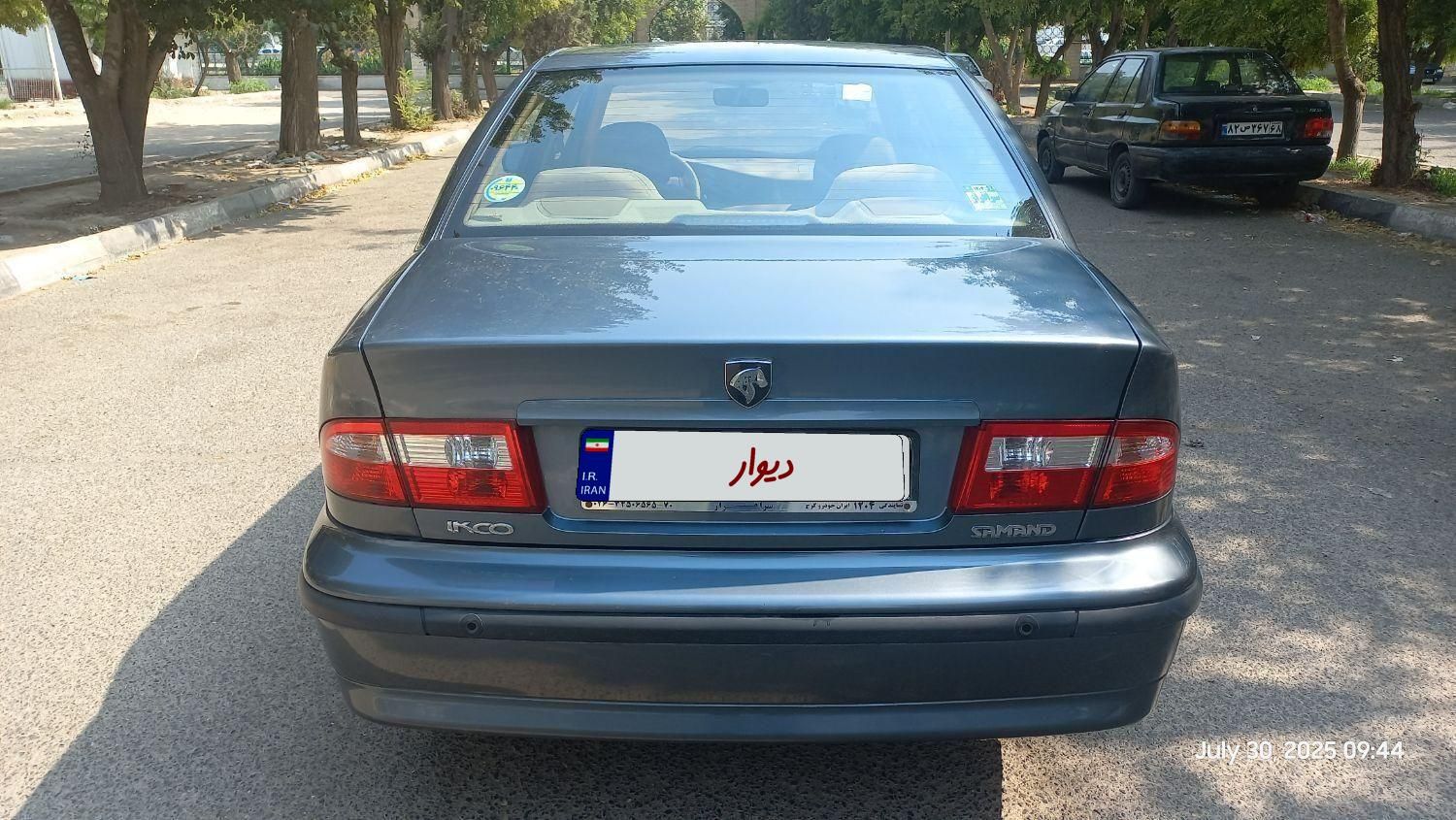 سمند LX XU7 - 1399