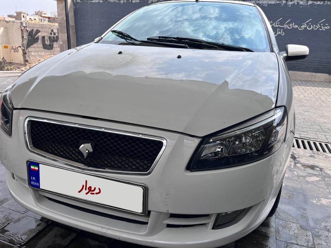 رانا EL TU5 - 1392