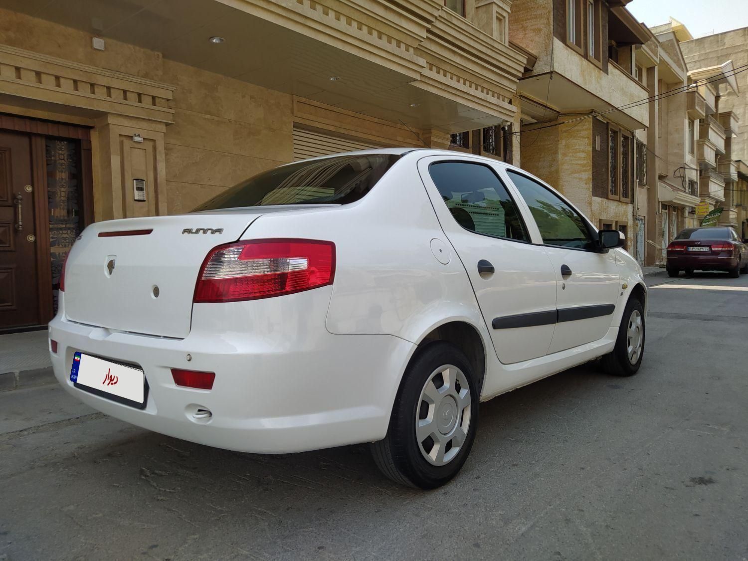 رانا EL TU5 - 1392