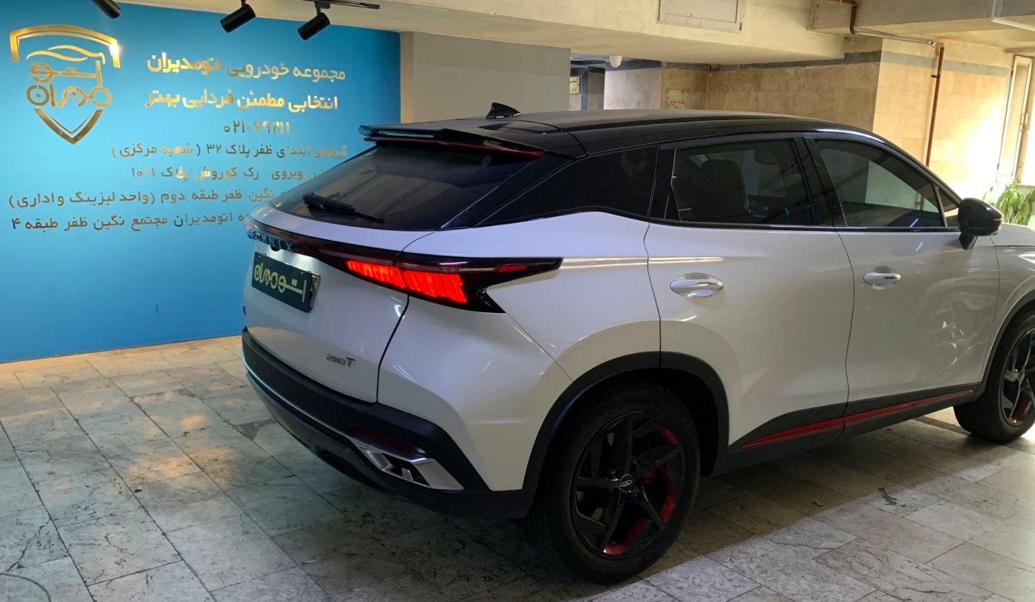 فونیکس FX پریمیوم FWD - 1402
