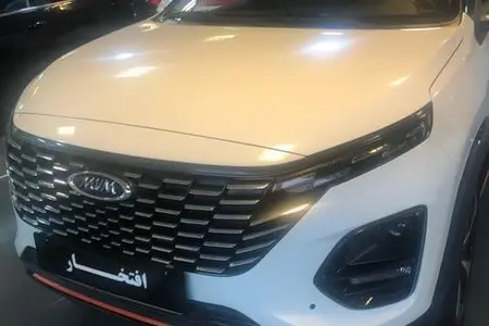 ام وی ام X33 کراس اتوماتیک - 1404