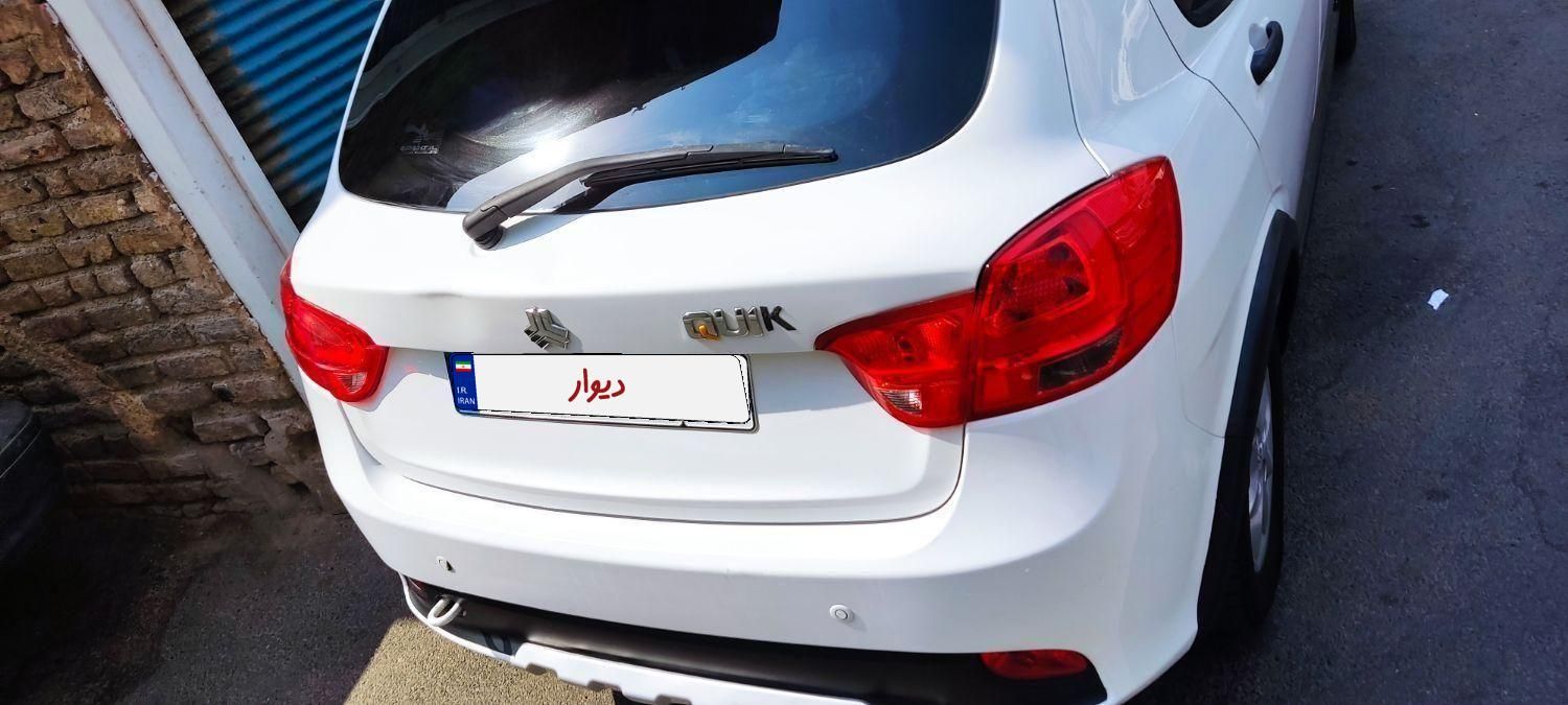 کوییک GX H دنده ای - 1400