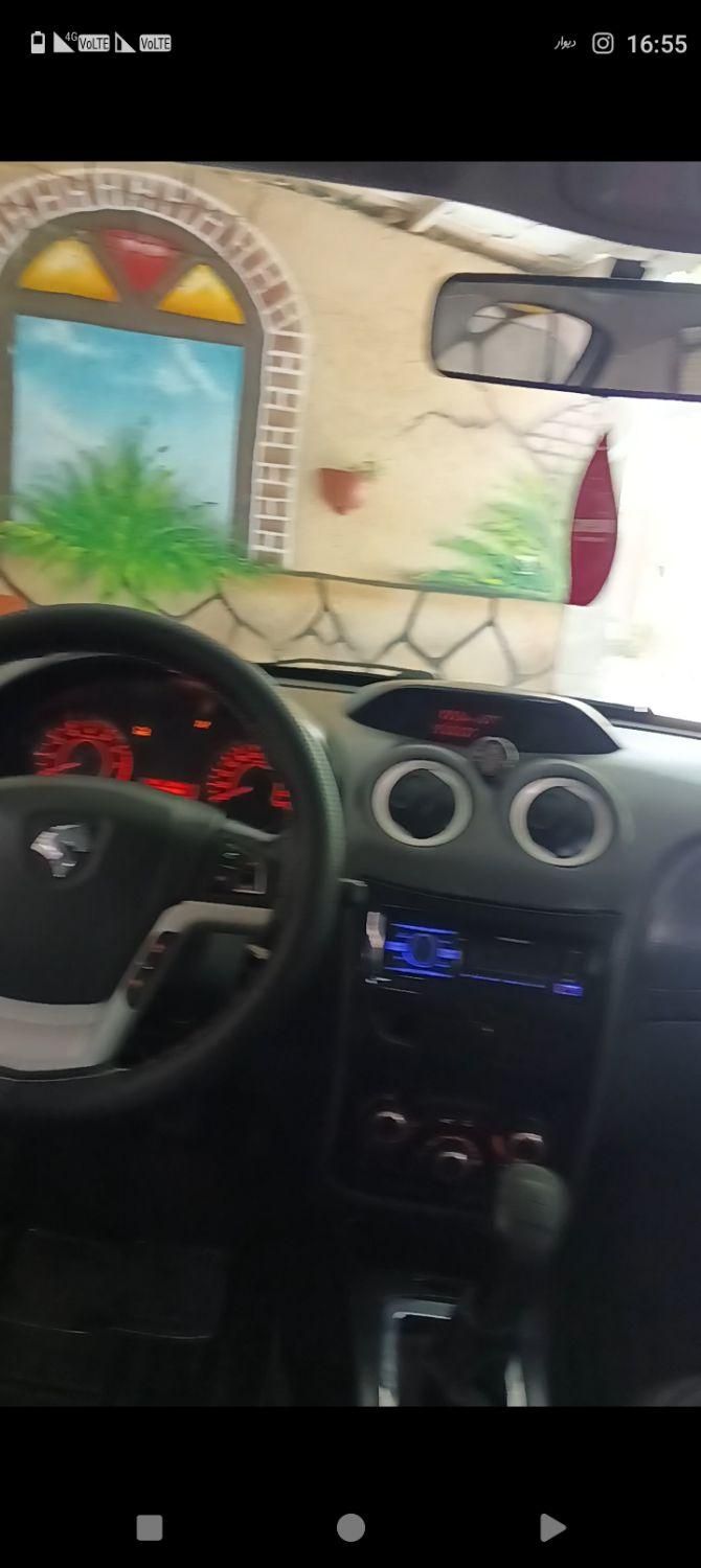 رانا EL TU5 - 1391