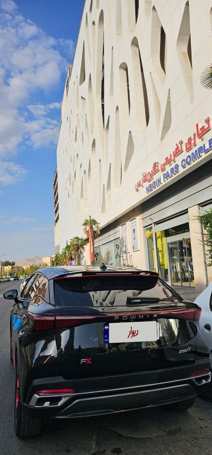 فونیکس FX پریمیوم FWD - 1402