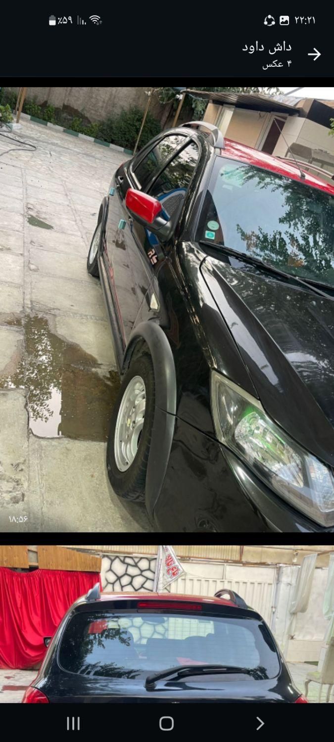 کوییک R دنده‌ای - 1398