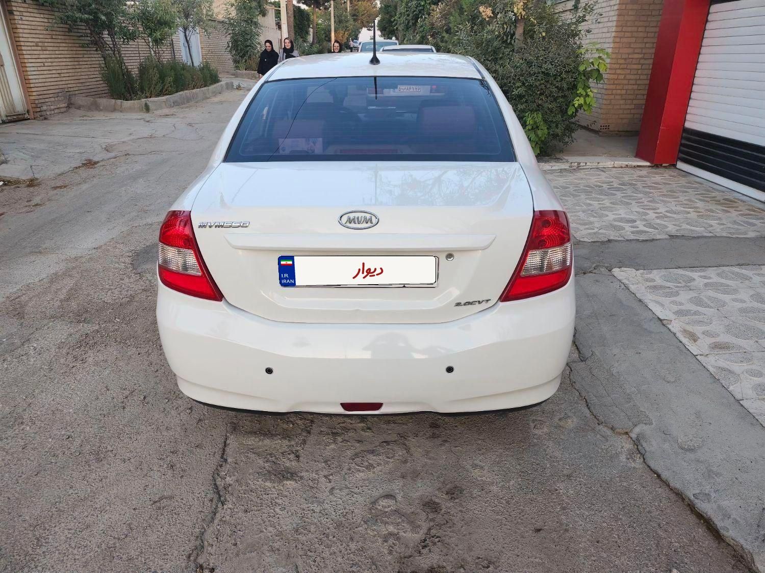 ام وی ام 550 اتوماتیک - 1395