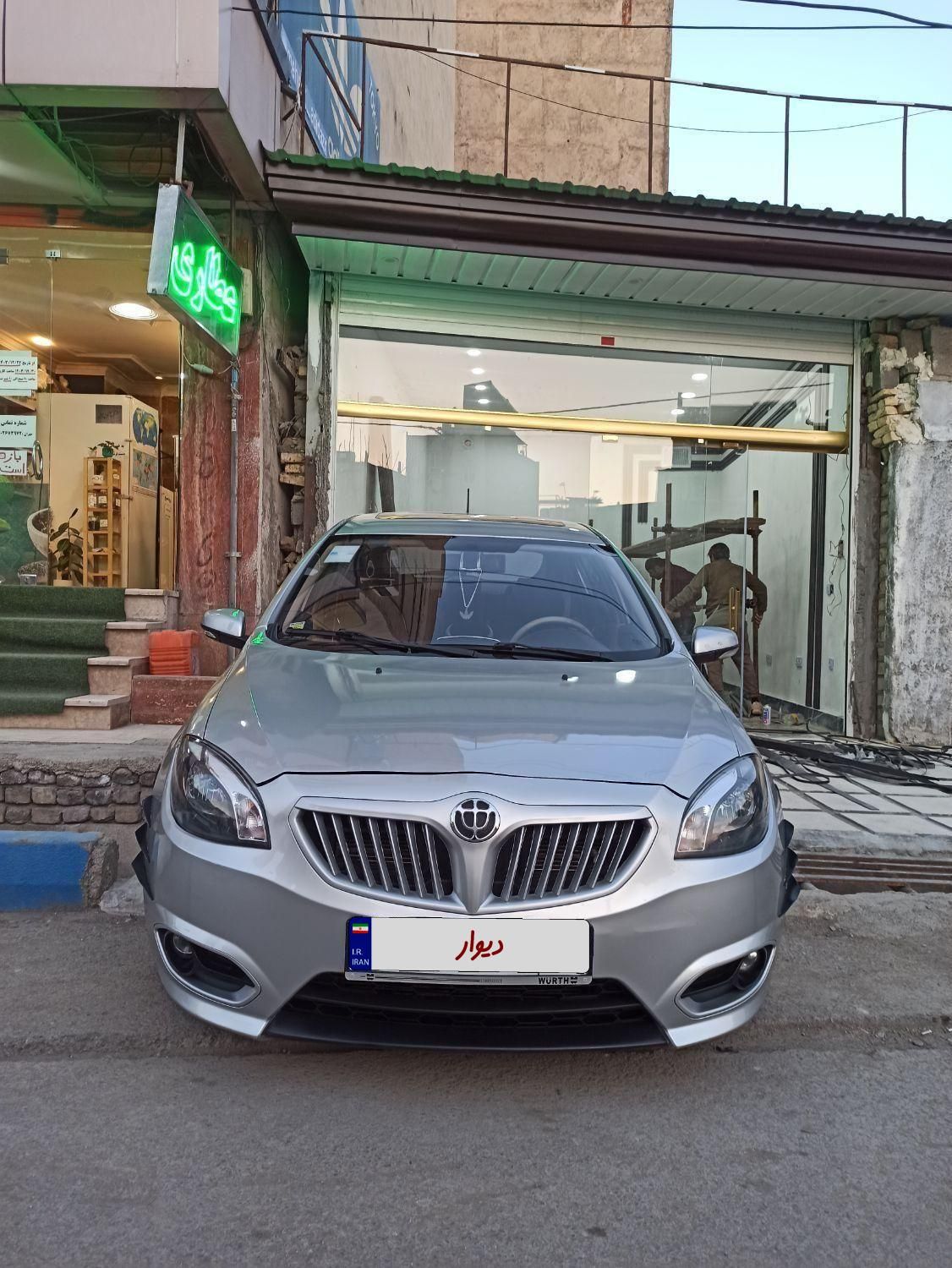 برلیانس H320 اتوماتیک 1500 - 1396