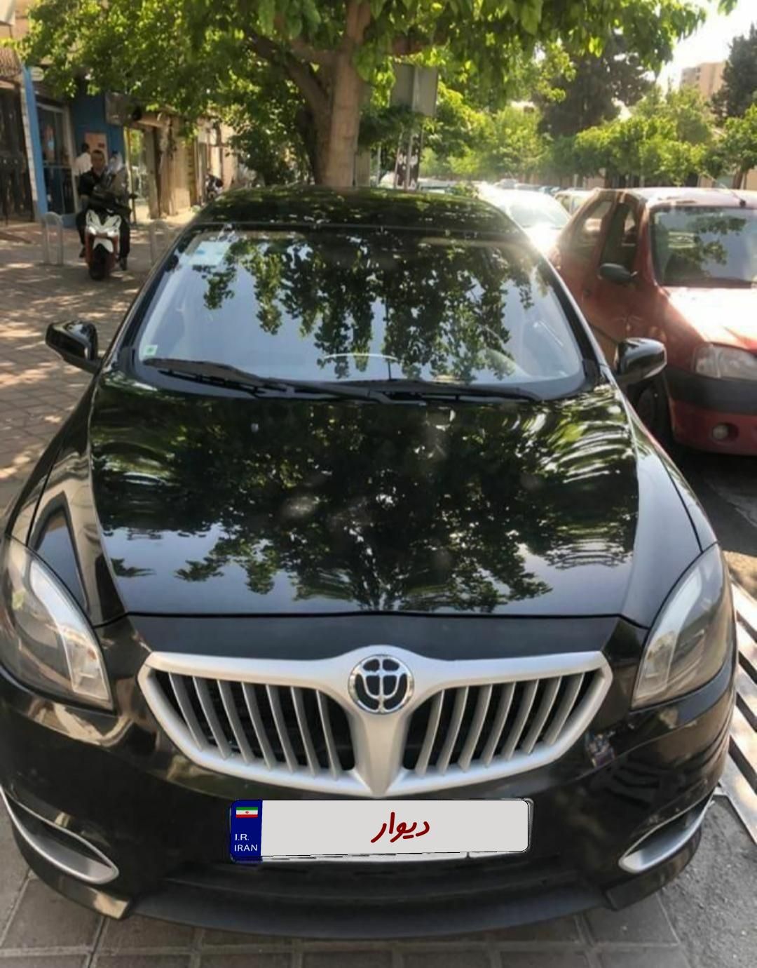 برلیانس H320 اتوماتیک 1500 - 1394