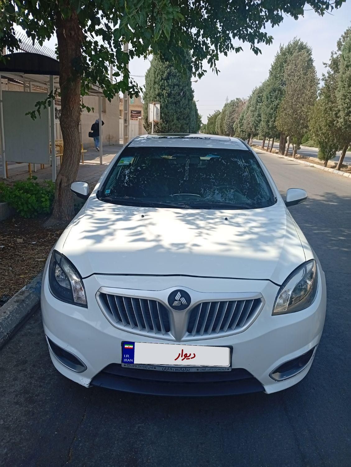 خودرو برلیانس، H320 آگهی ann_19690862