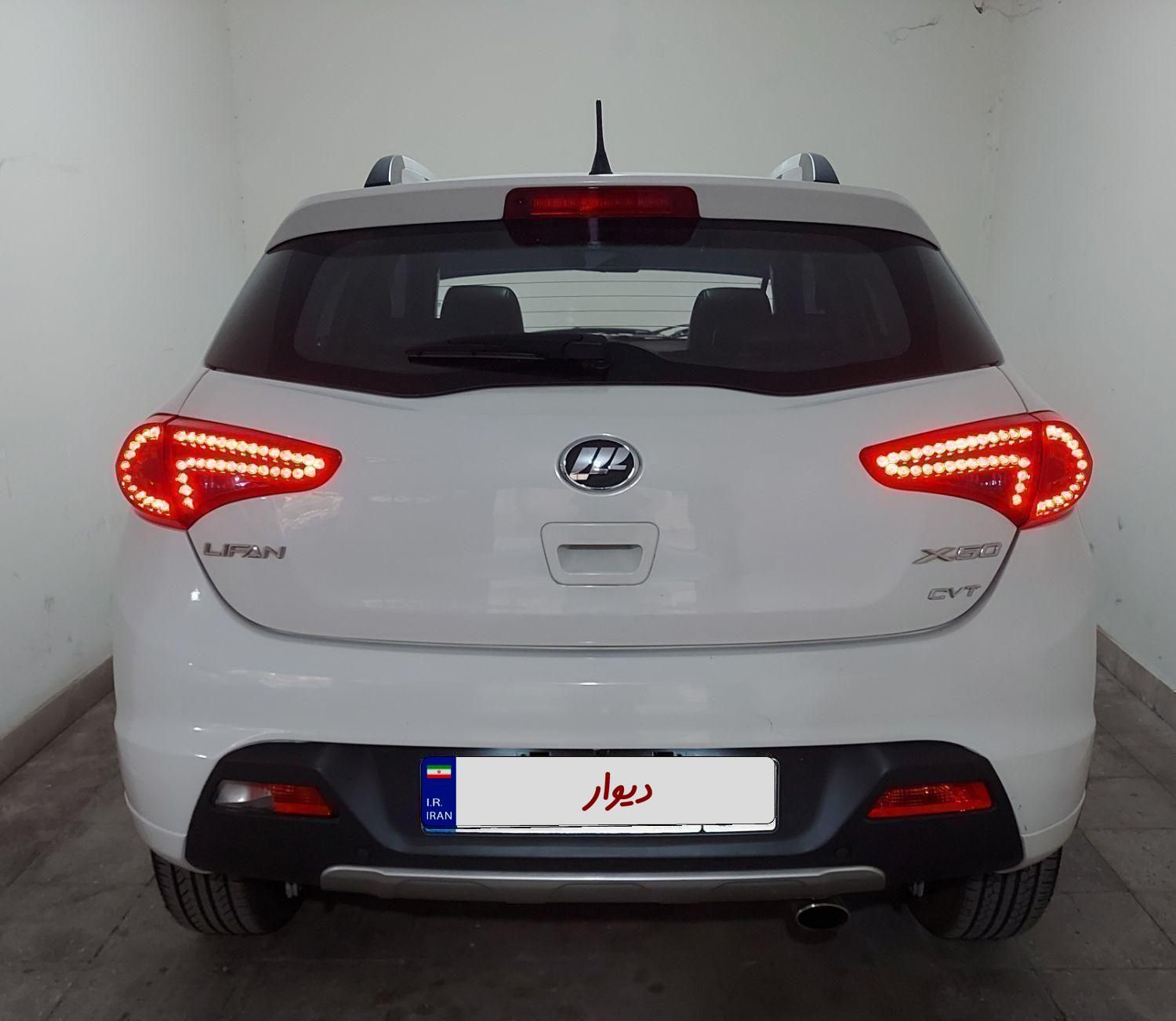 لیفان X50 اتوماتیک - 1395