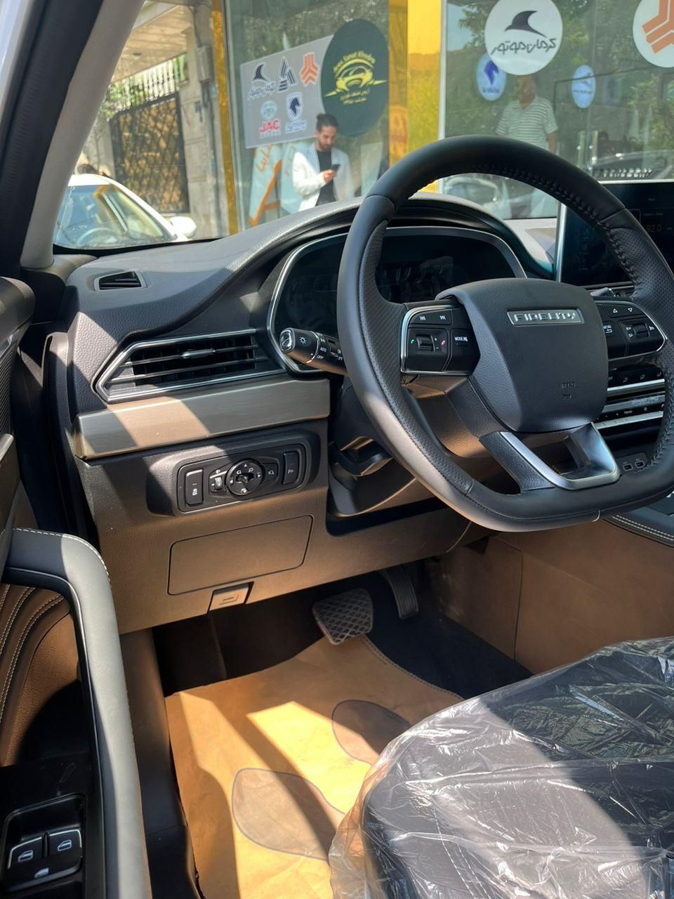 اینرودز C35 دنده ای - 1404
