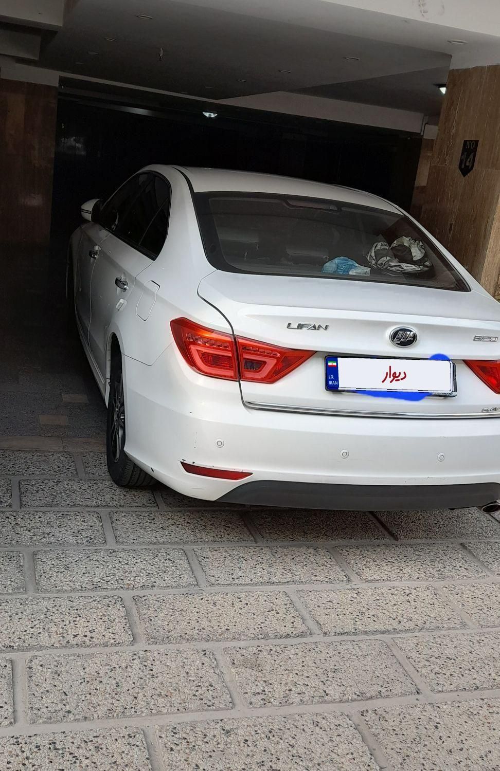 لیفان 820 اتوماتیک - 1396