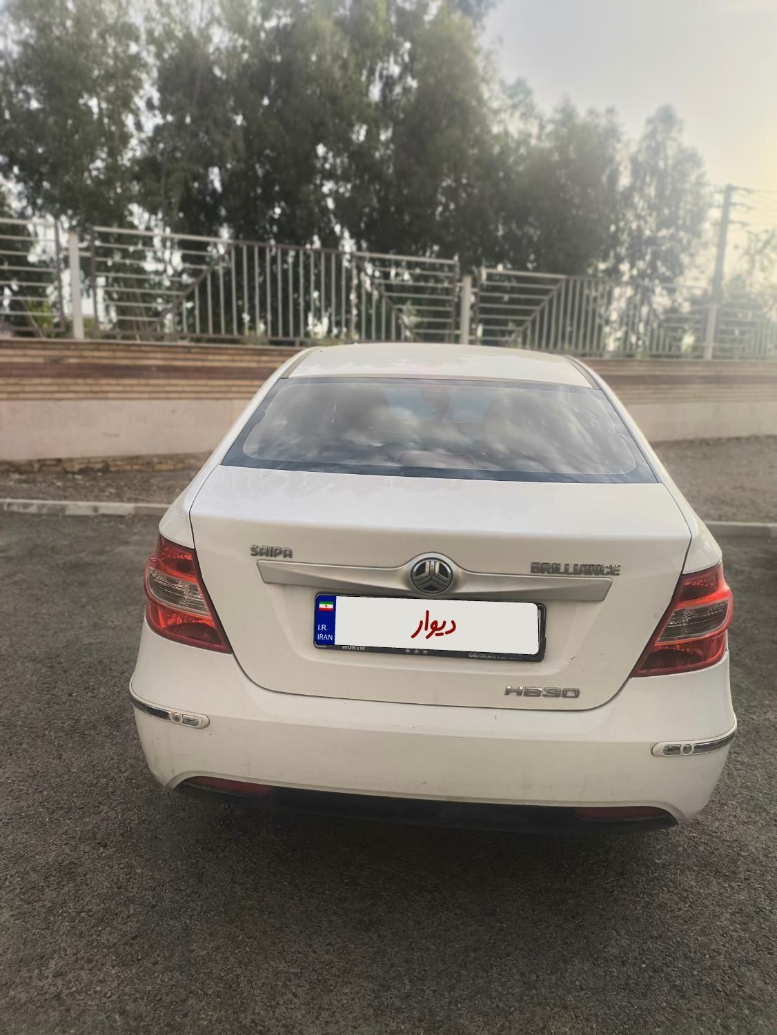 برلیانس H230 دنده‌ای - 1395