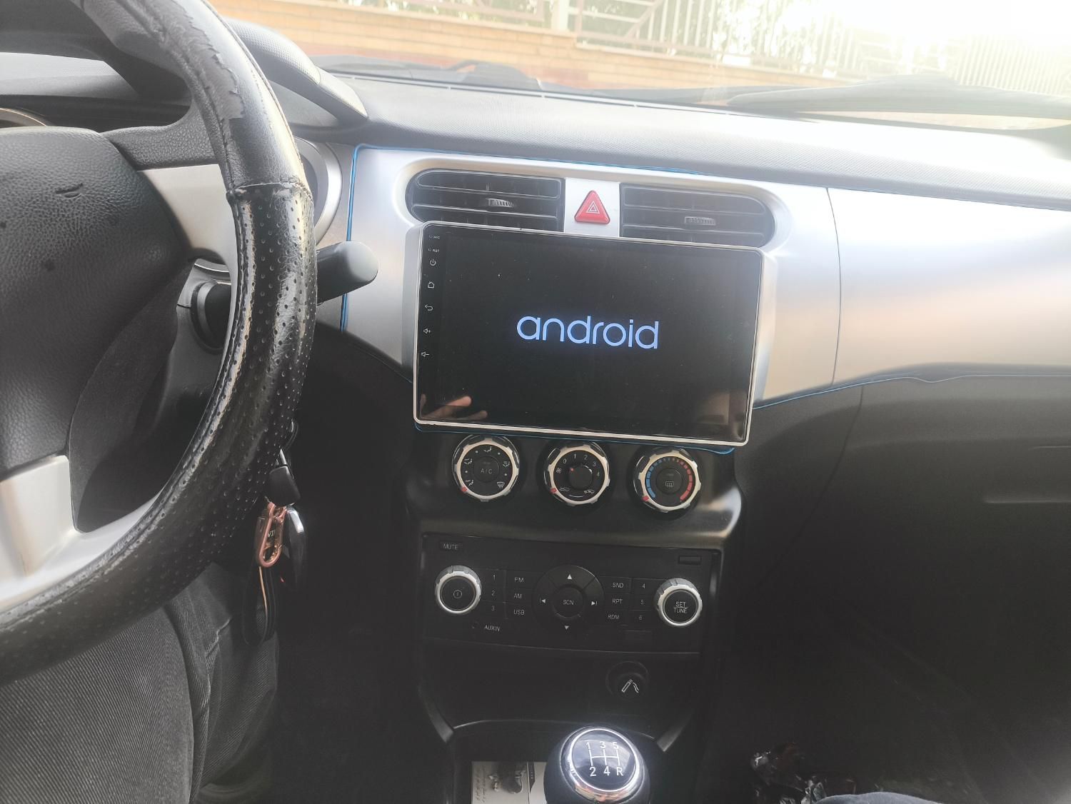 برلیانس H230 دنده‌ای - 1395