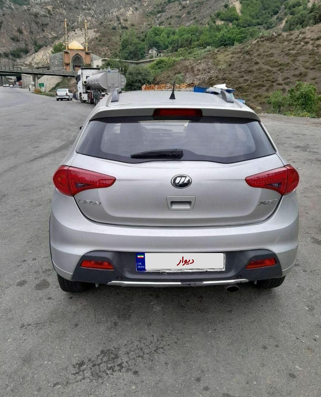 لیفان X50 اتوماتیک - 1395