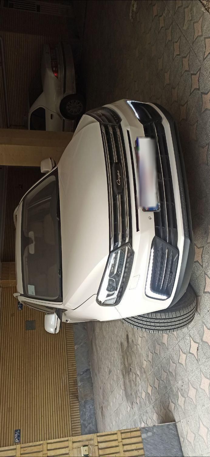کوپا T210 رویال - 1397