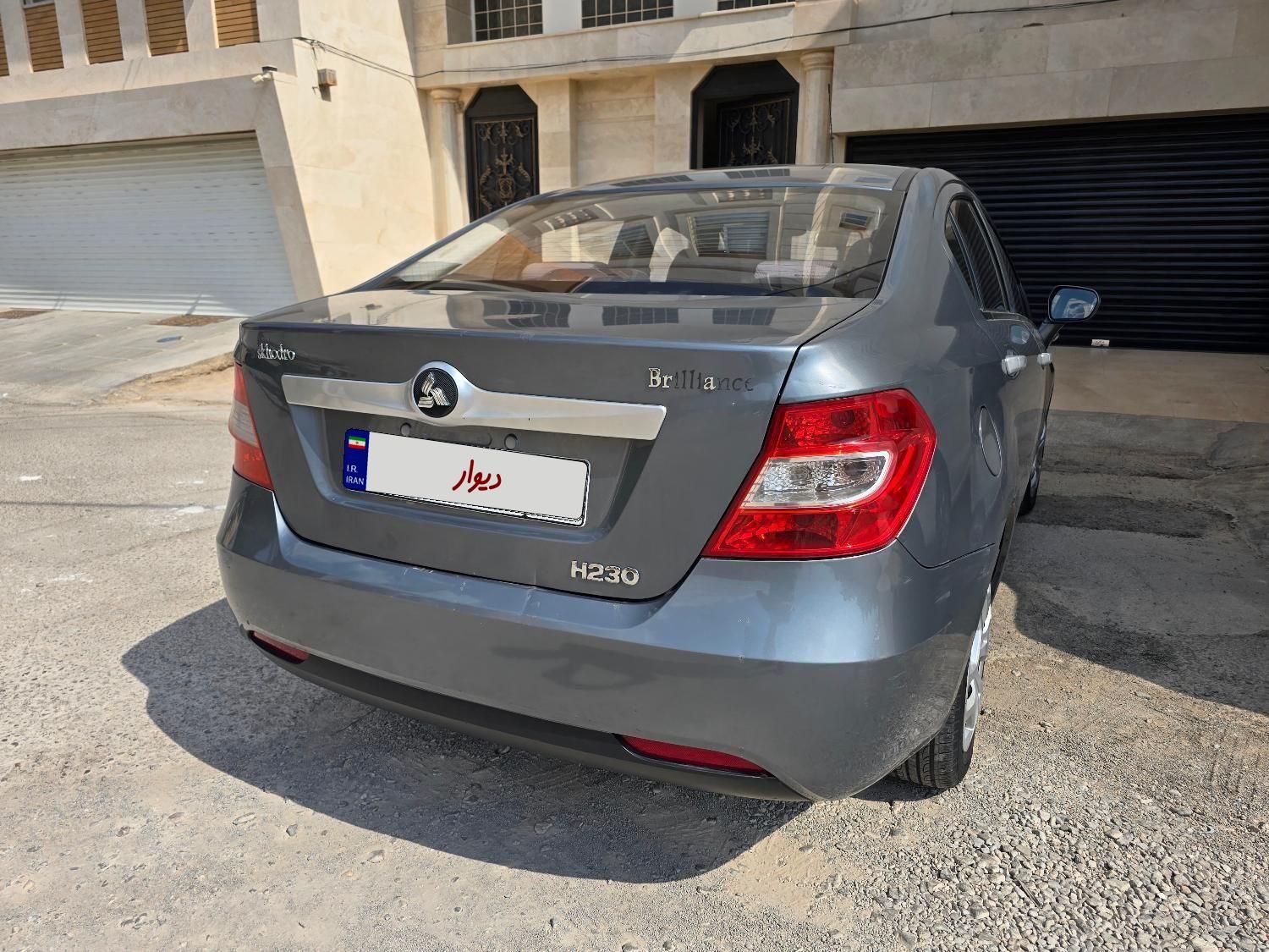 برلیانس H230 دنده‌ای - 1396
