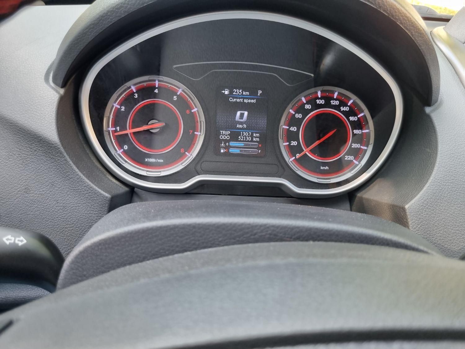 هایما S5 اتوماتیک ۶ دنده - 1401