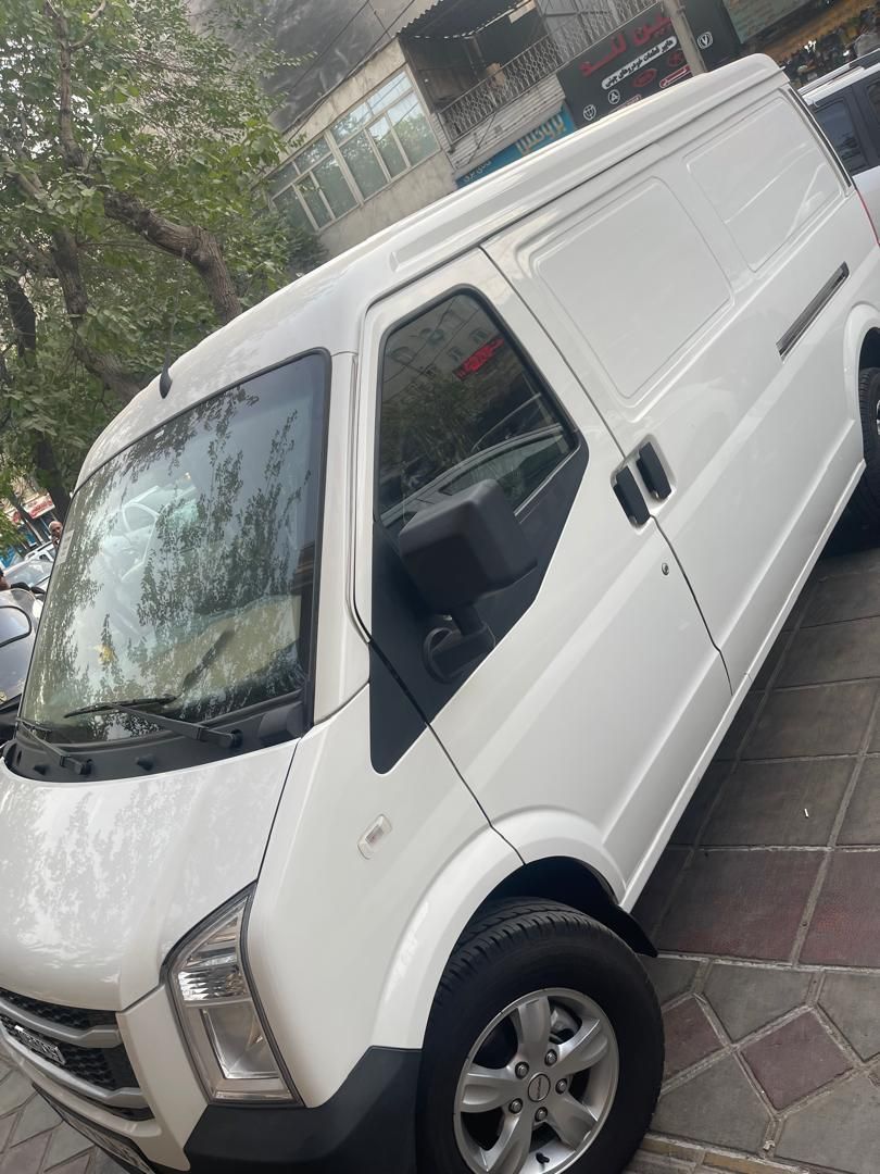 اینرودز C35 دنده ای - 1404