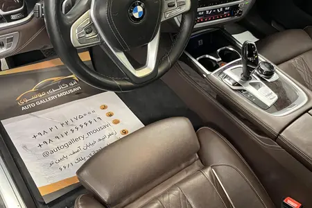 ب ام و سری 7 730li - 2017