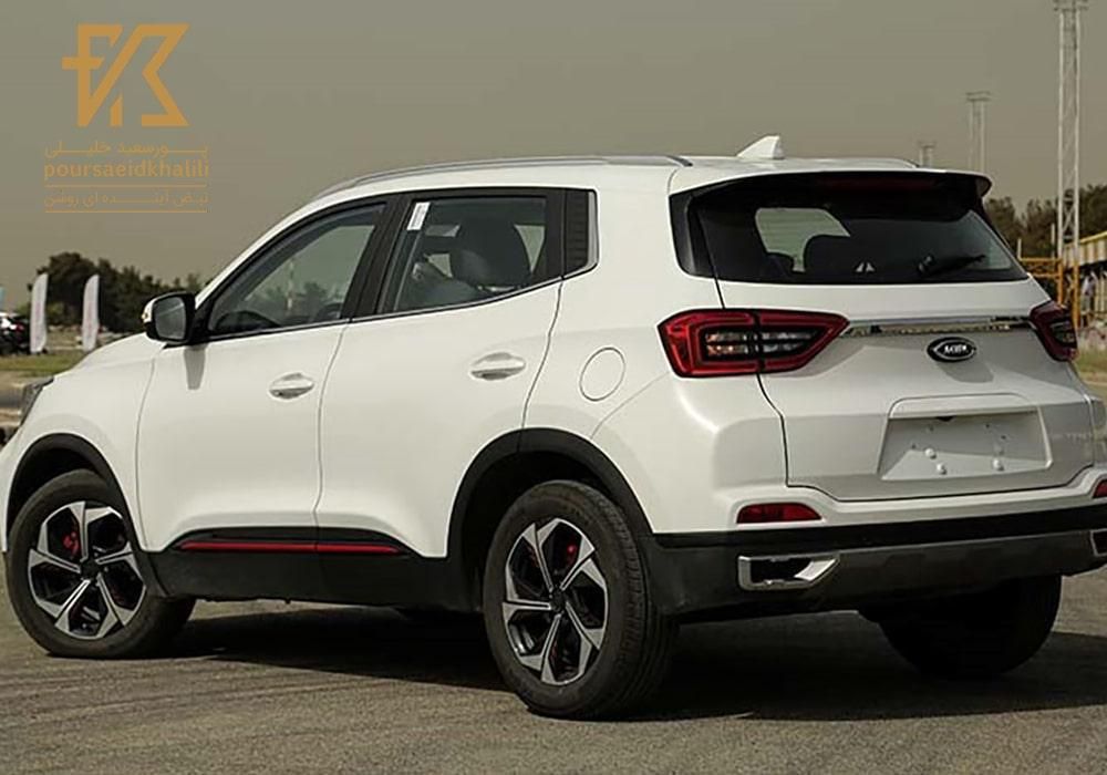 ام وی ام X55 پرو IE - 1403