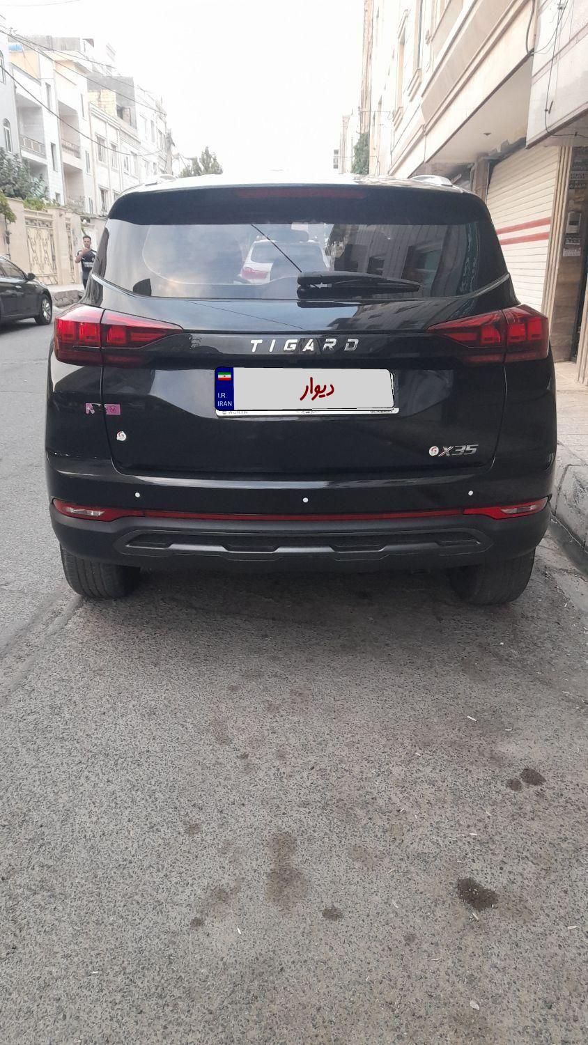 تیگارد X35 ساده - 1402