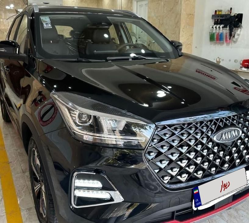ام وی ام X55 پرو اکسلنت - 1402