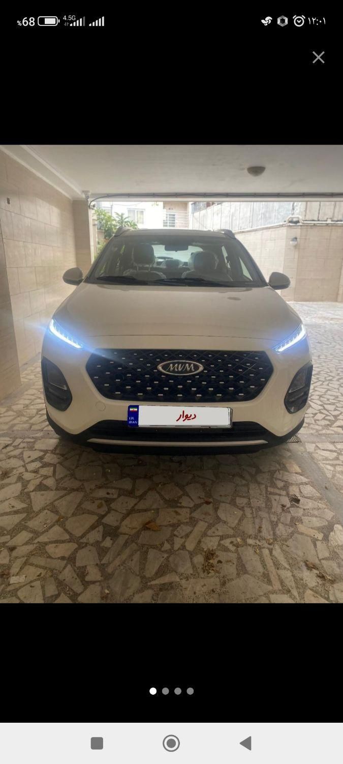 ام وی ام X22 پرو اتوماتیک اکسلنت - 1404