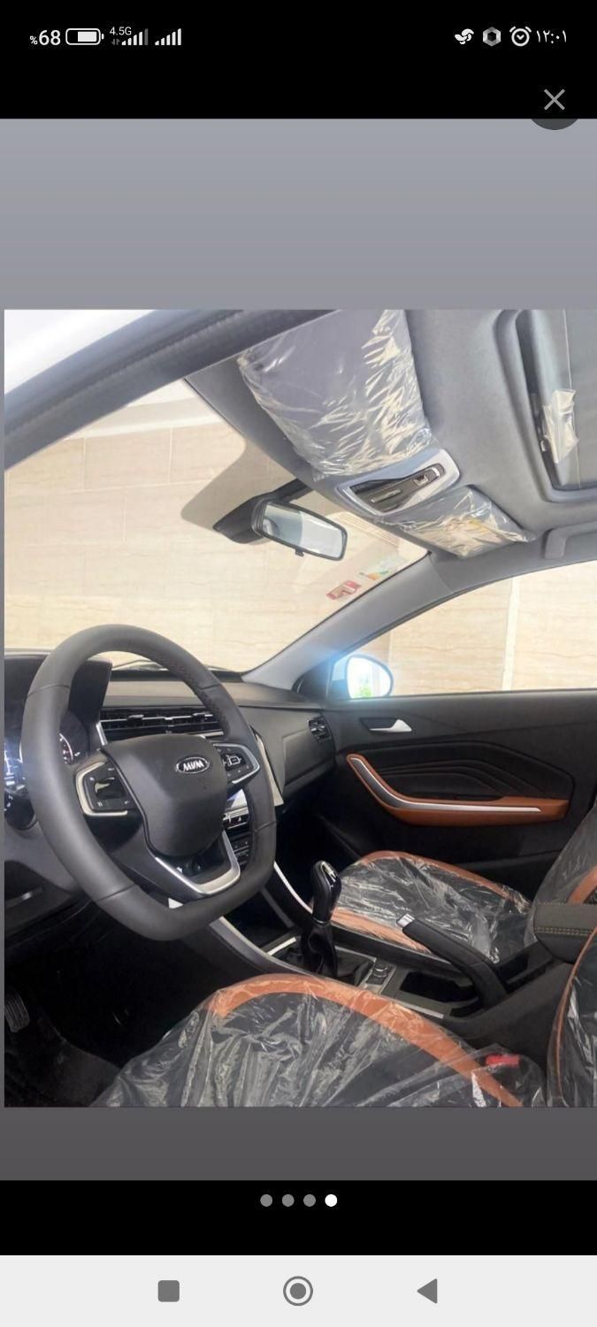 ام وی ام X22 پرو اتوماتیک اکسلنت - 1404