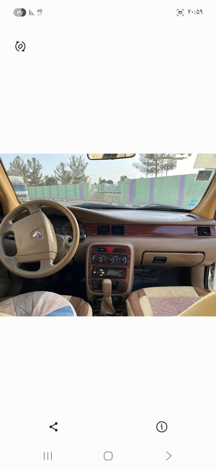 سمند LX EF7 دوگانه سوز - 1400