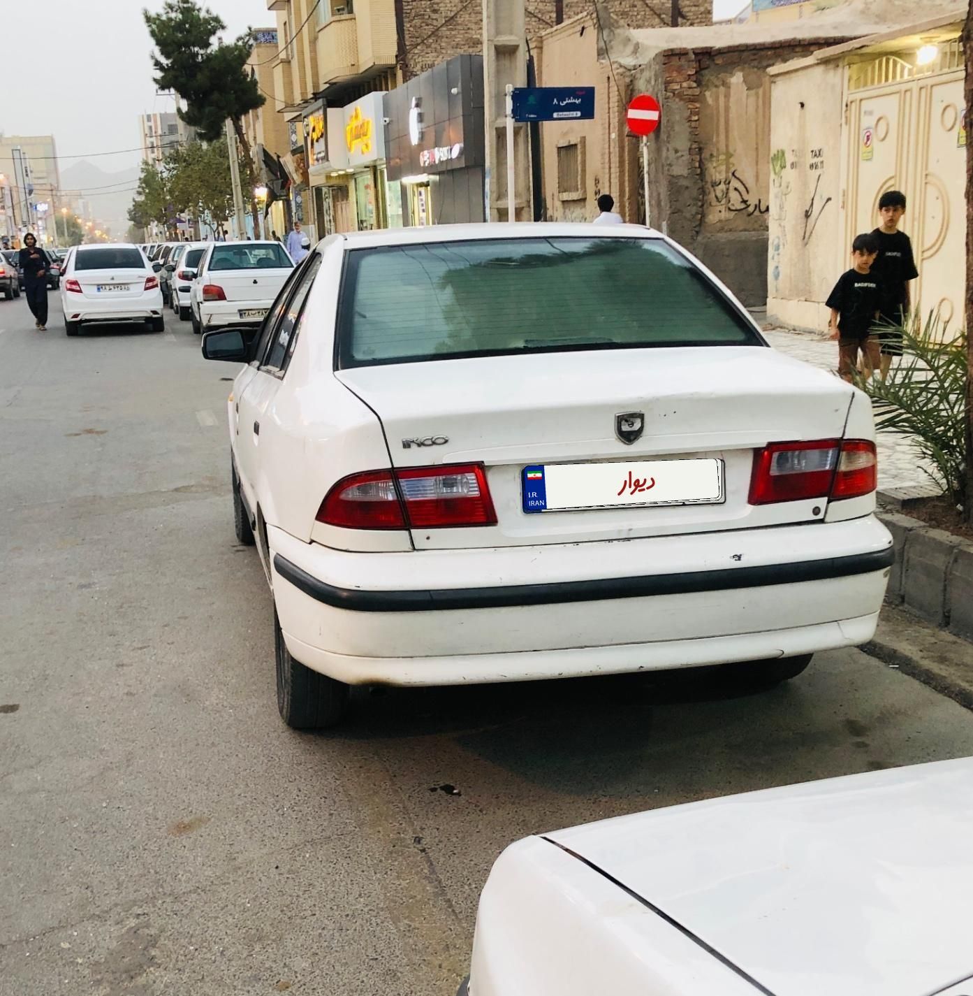 سمند LX XU7 - 1391