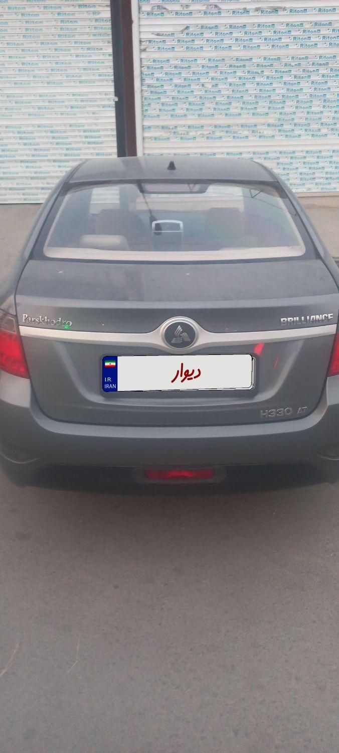 برلیانس H330 اتوماتیک 1500 - 1395