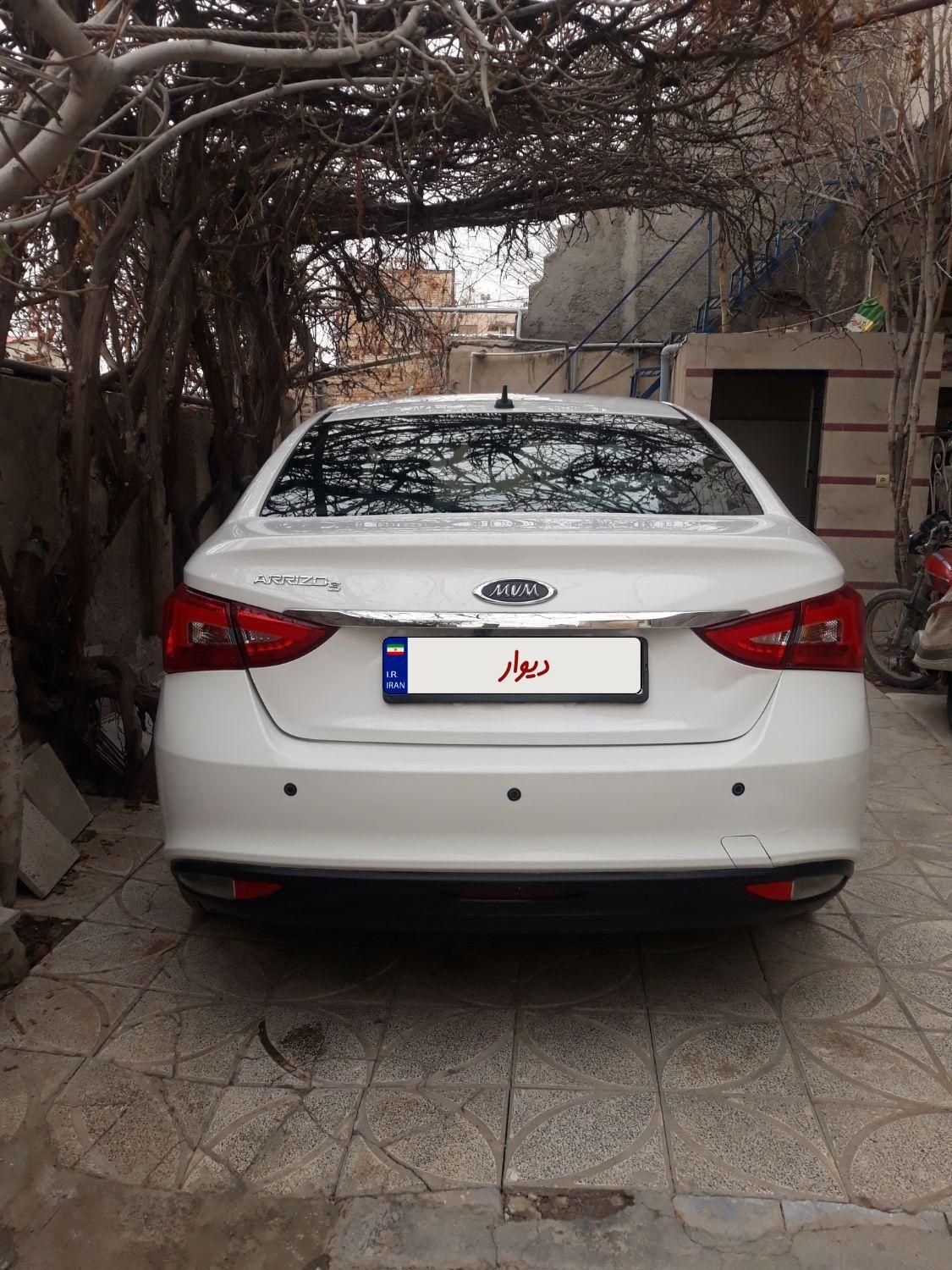 چری آریزو ۵ توربو TE - 1400