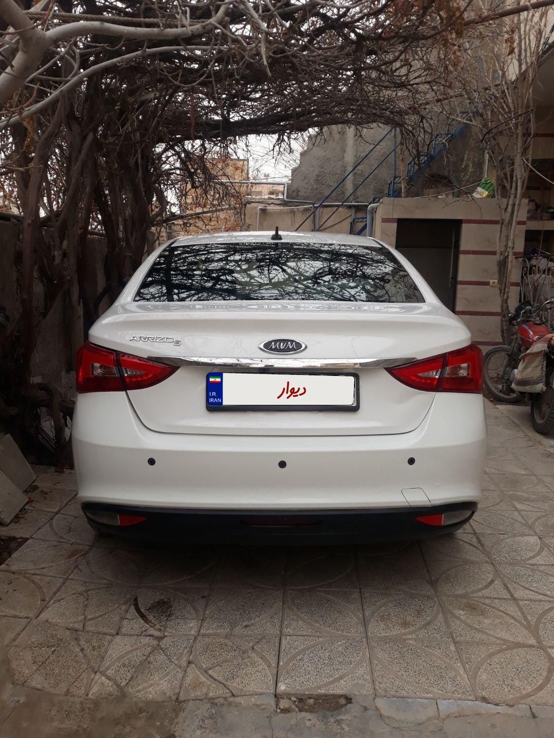 چری آریزو ۵ توربو TE - 1400