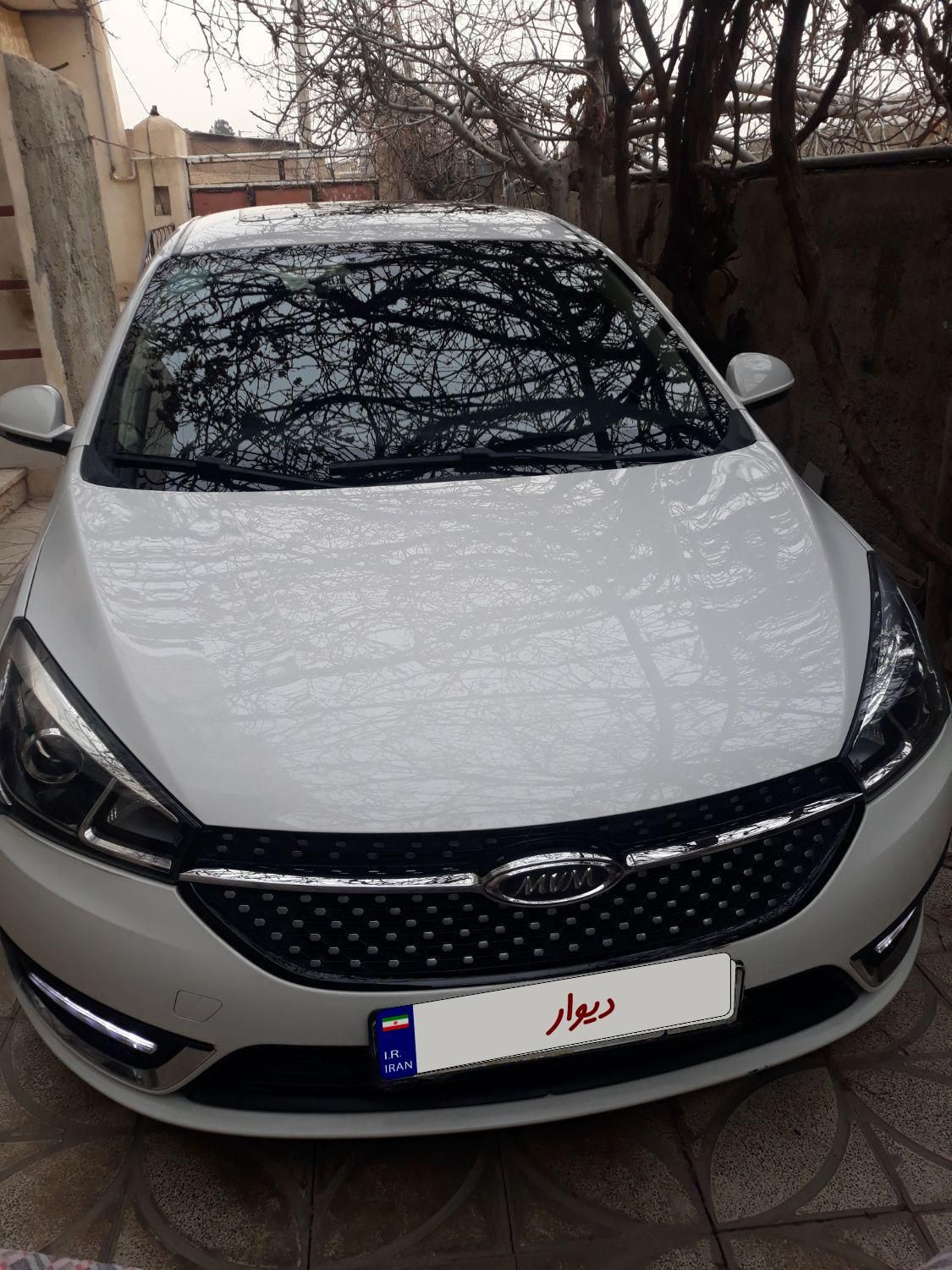 چری آریزو ۵ توربو TE - 1400
