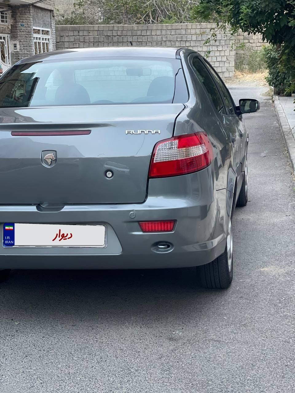 رانا LX TU5 - 1392