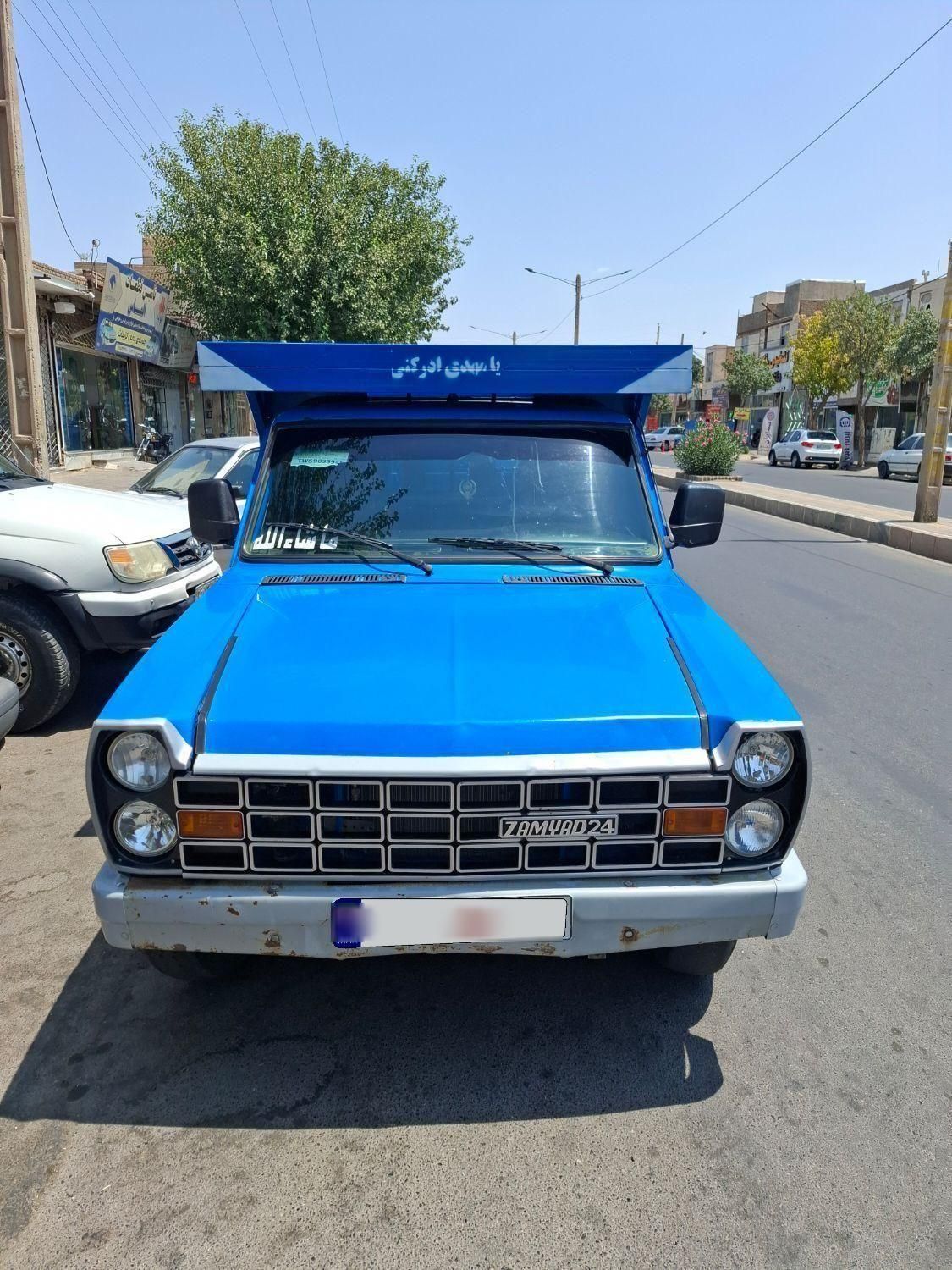 خودرو زامیاد، وانت نیسانZ24 آگهی ann_19696650