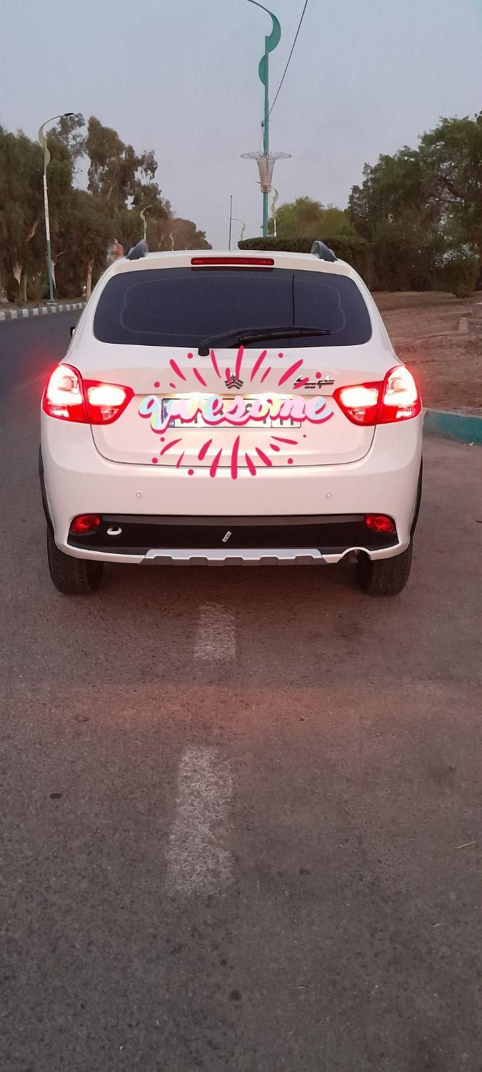 کوییک S پایه - 1403