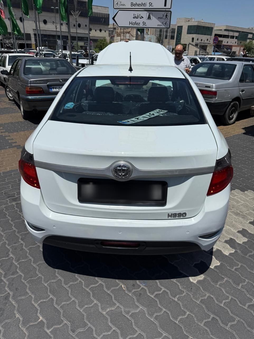 برلیانس H330 دنده ای 1650 - 1397