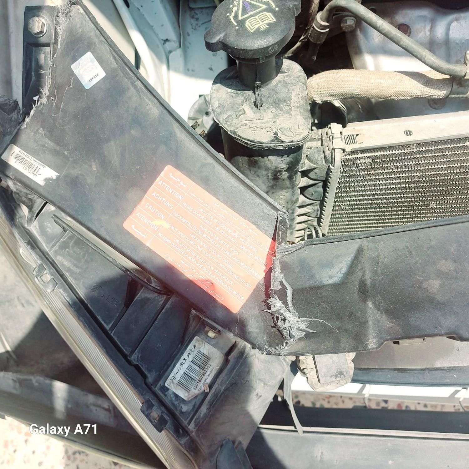 پژو 405 SLX دوگانه سوز XU7 - 1399