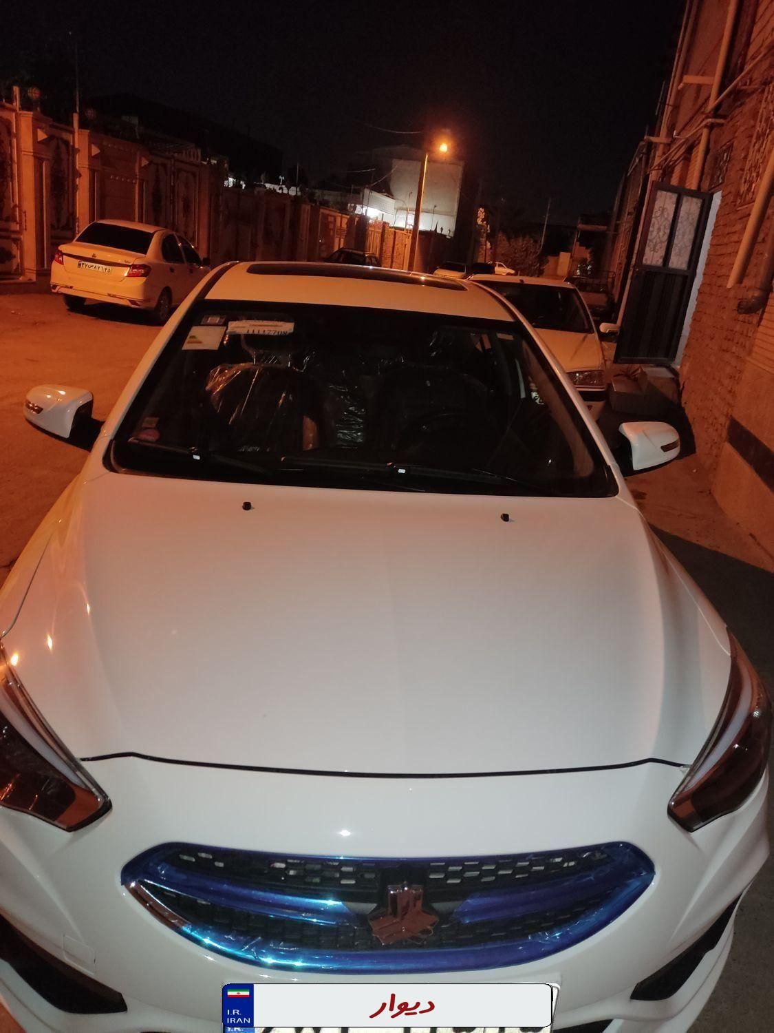 شاهین G اتوماتیک CVT - 1404