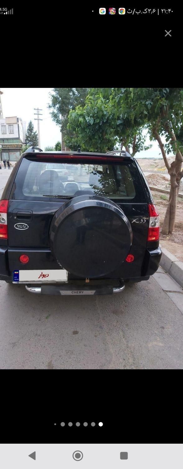 ام وی ام X33 دنده‌ای ساده - 1393