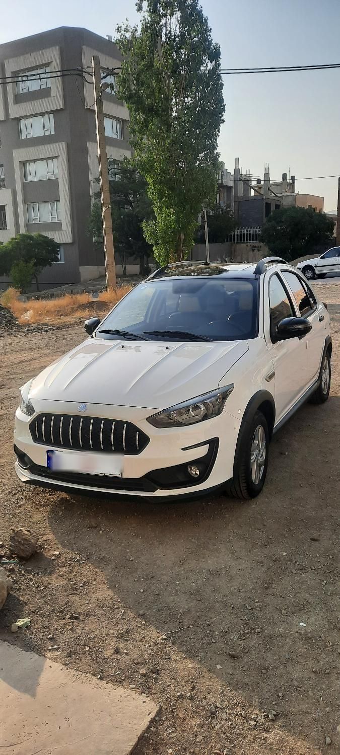 اطلس G دنده ای - 1403