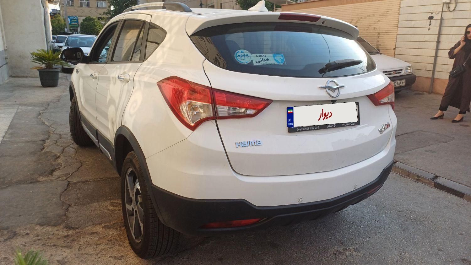 هایما S5 اتوماتیک CVT - 1397