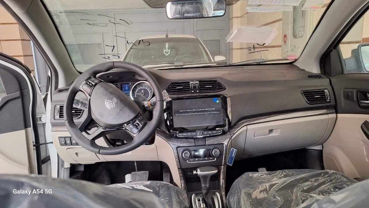 شاهین G اتوماتیک CVT - 1404