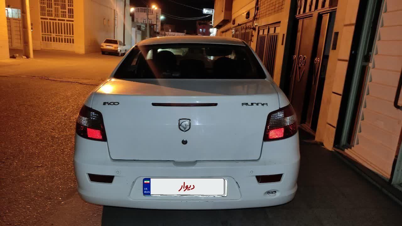 رانا LX TU5 - 1397